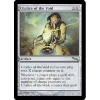 [EX]虚空の杯/Chalice of the Void《英語》【MRD】