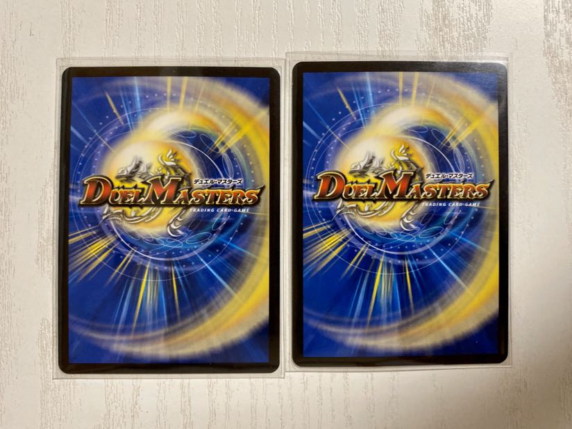 卍魔刃キルジャック　2枚セット