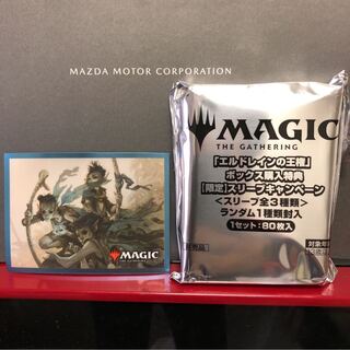 エルドレインの王権　限定スリーブ