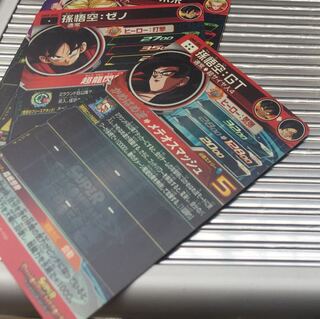 孫悟空GT スーパードラゴンボールヒーローズ