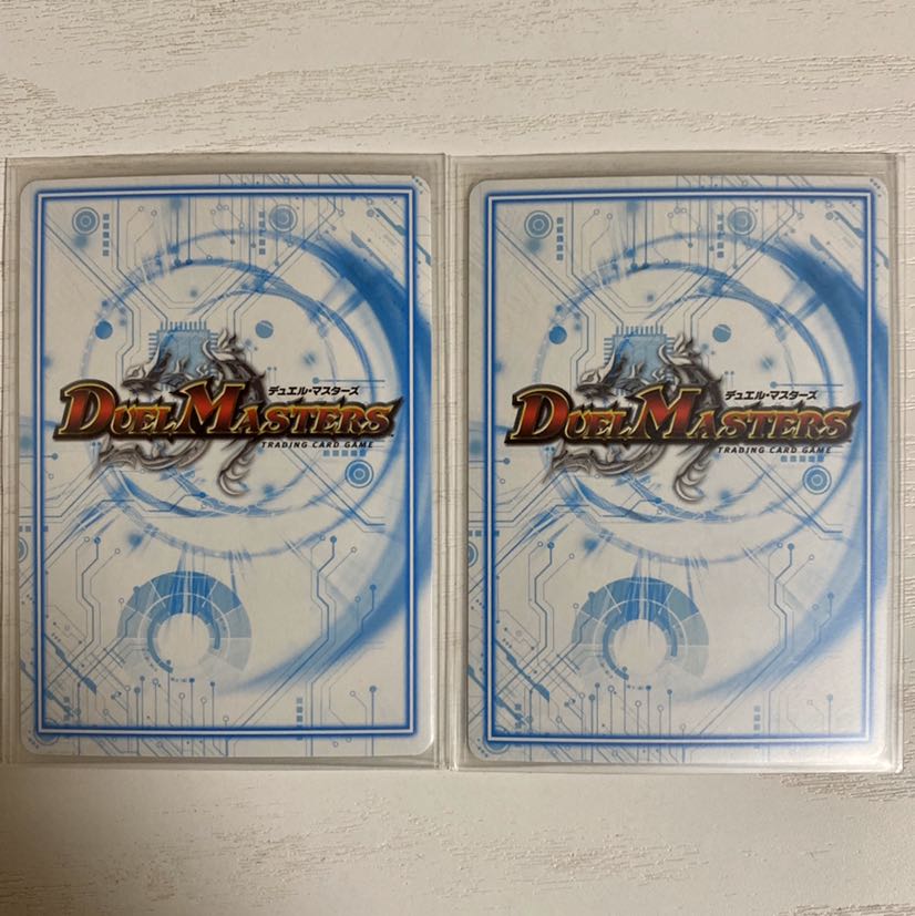 煌銀河　サヴァクティス ２枚セット