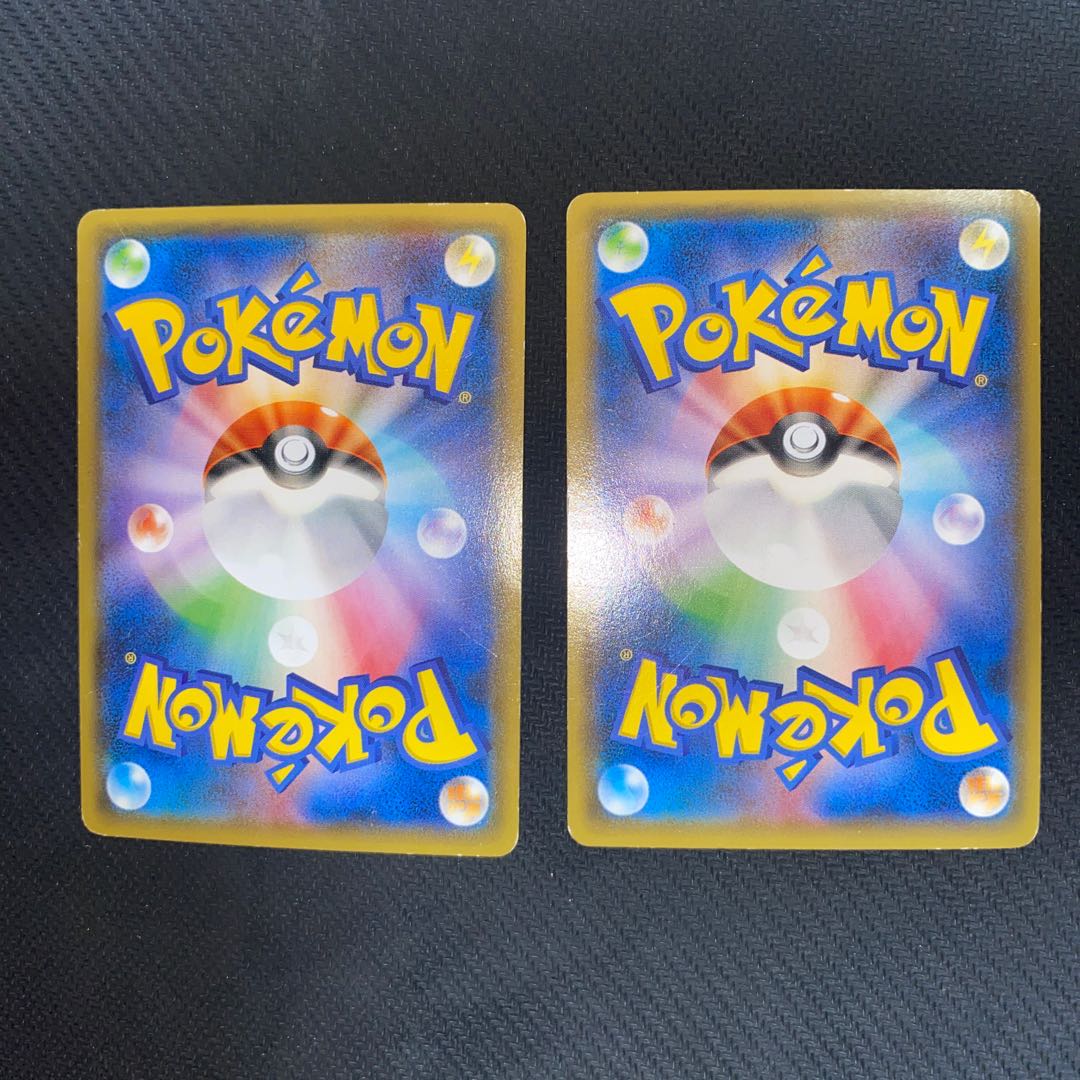 フーパ PROMO 2枚セット