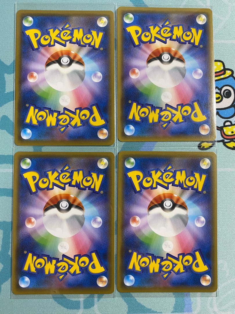 サンダースVMAX ブースターVMAX エーフィVMAX シャワーズVMAX