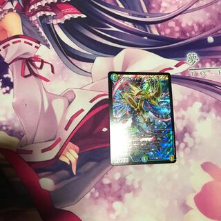 アアルカイト <ペガサ.Star>