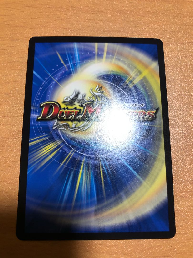 聖竜ボルシャック・ウルフェウス B