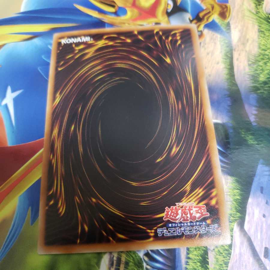 カラクリ将軍 無零 ウルトラレア