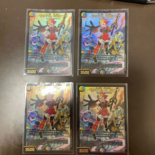 その子供、可憐につき