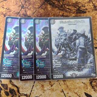 ジョルジュ・バタイユ