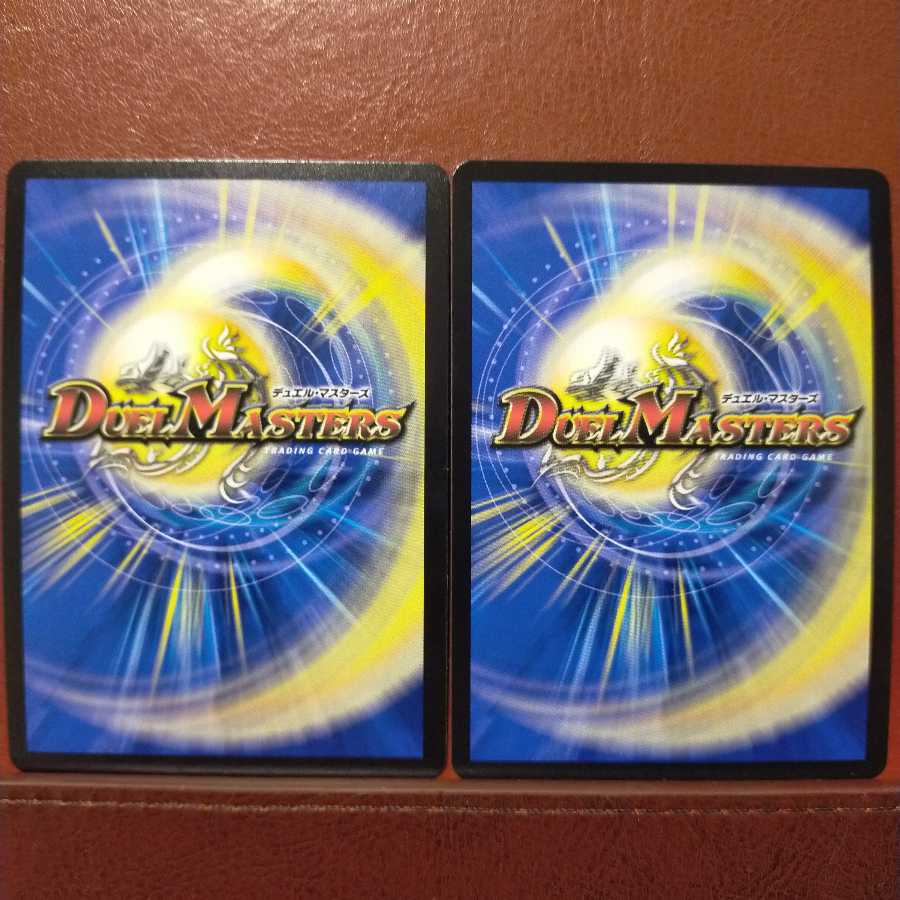 Din161 set discount U・S・A・CAPTEEEN