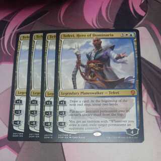 Teferi, Hero of Dominaria 4 copies