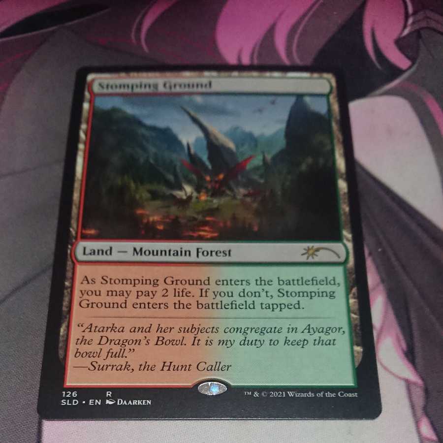 踏み鳴らされる地 secret lair