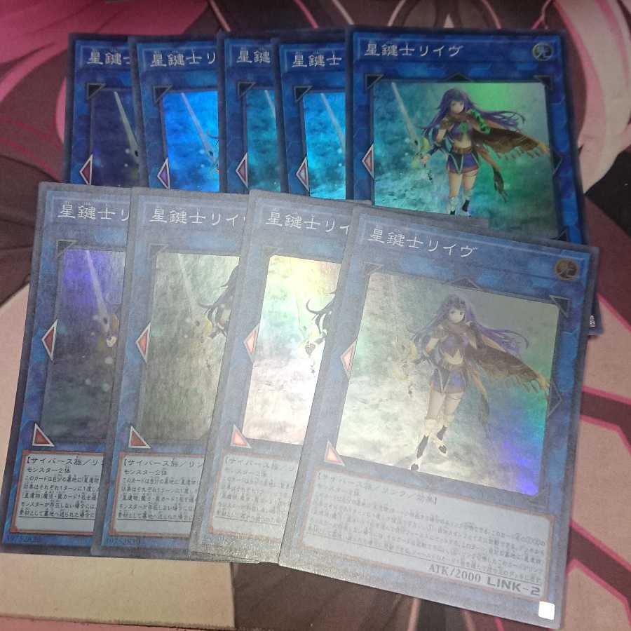 サイコロさん 王神鳥シムルグ スーパーレア 等