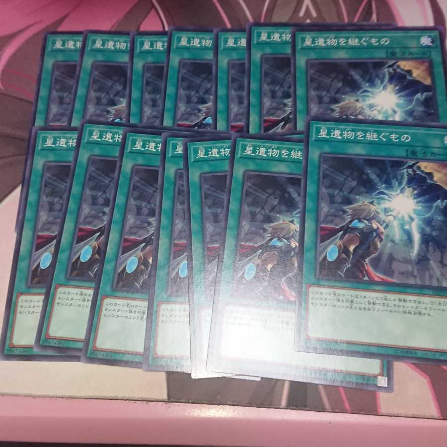 サイコロさん 王神鳥シムルグ スーパーレア 等