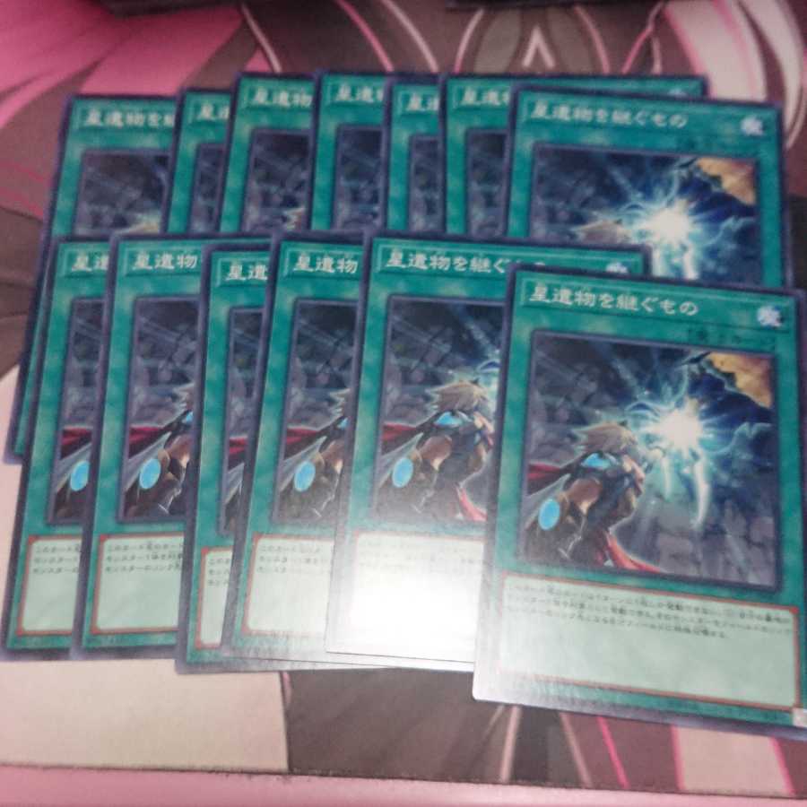 サイコロさん 王神鳥シムルグ スーパーレア 等