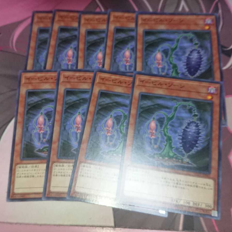 サイコロさん 王神鳥シムルグ スーパーレア 等