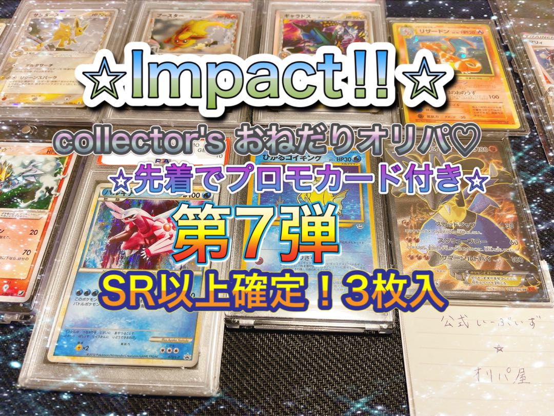 ici様　専用　猫、熊　各5個 1枚