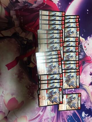 Red Lightning Bolt Testa Rossa 3 pieces