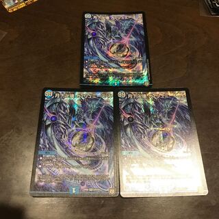 月下卍壊 ガリュミーズ 卍 美品 ４枚 1枚