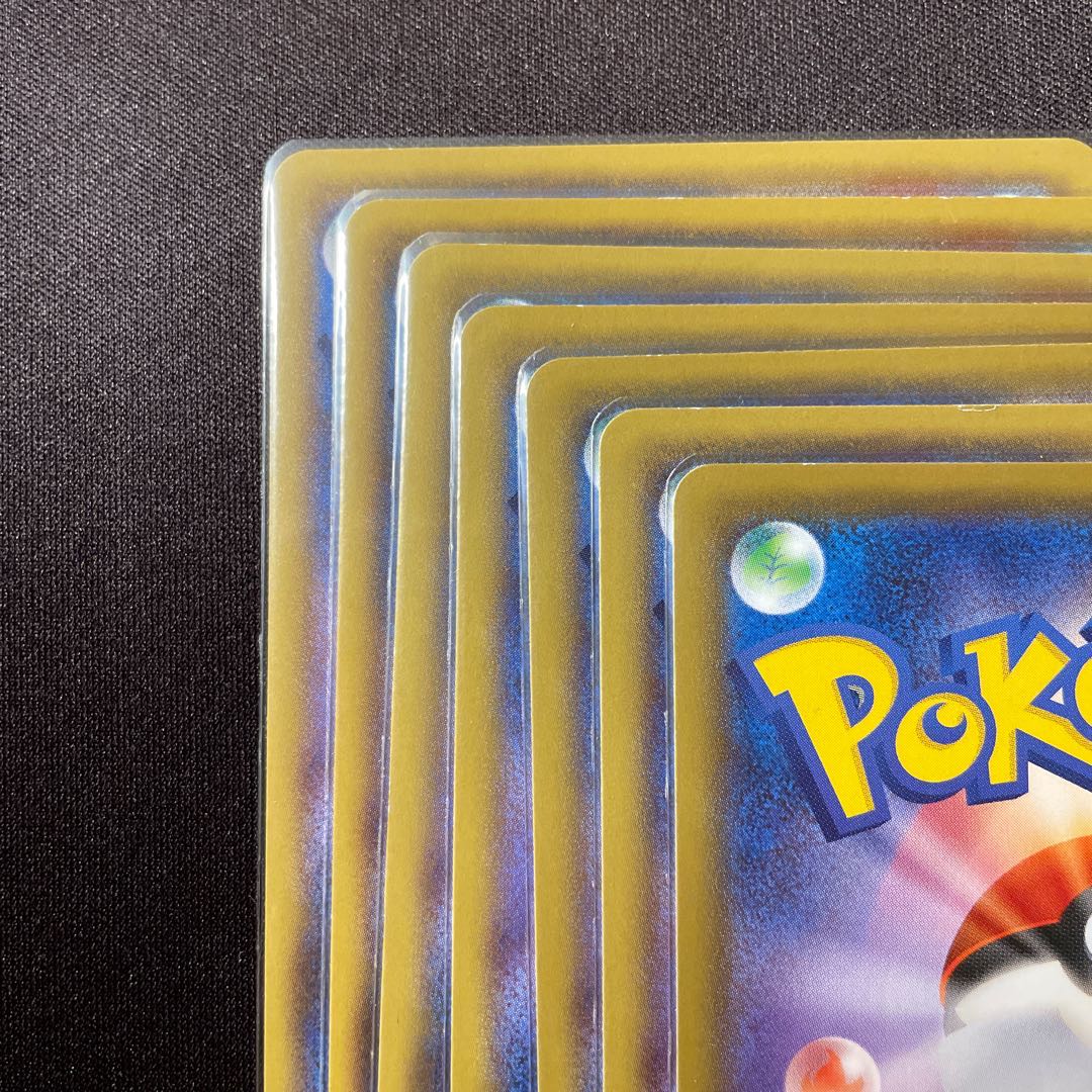 ポケモンカードグッズ・スタジアム(キラ)