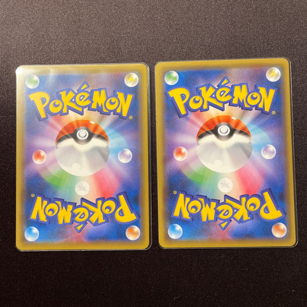 リーフィア PROMO