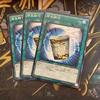 マドレース5372簡易融合 ノーマル