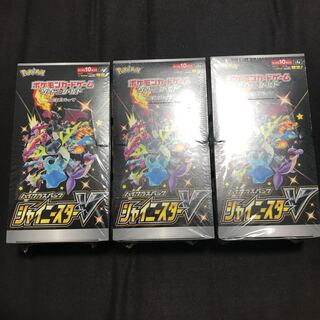 シャイニースターV シュリンク付き未開封 3BOX