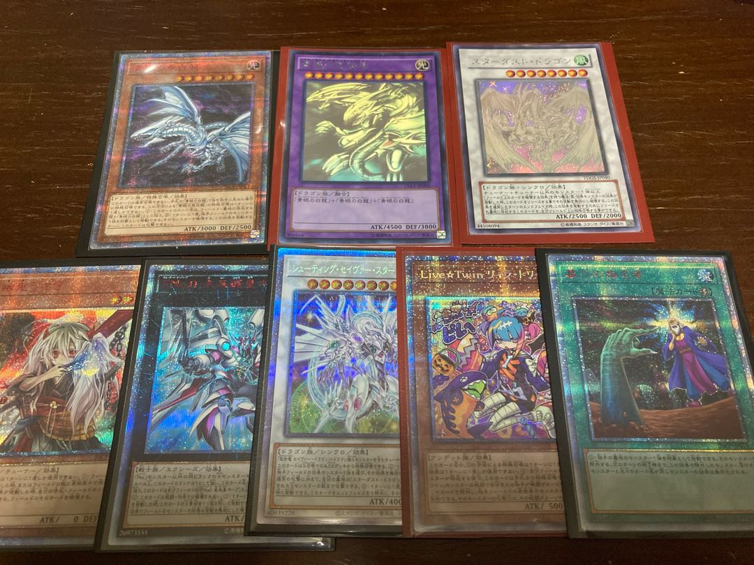 あいぱっち様専用出品 1枚