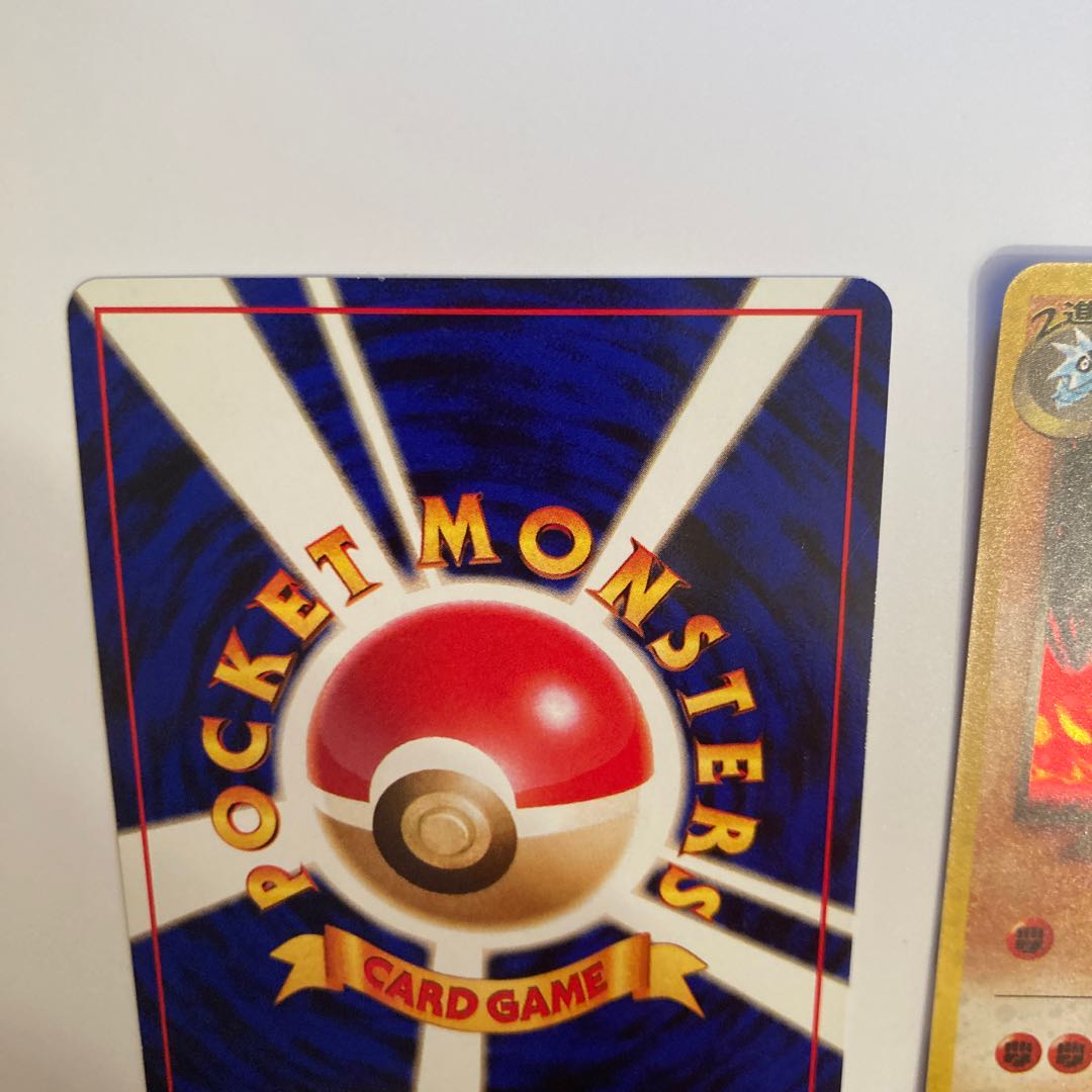 わるいカメックス　微かけ　わるいバンギラス　美品　セット