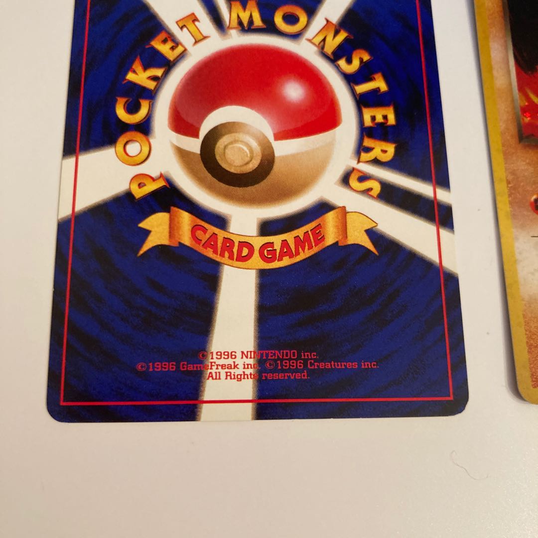 わるいカメックス　微かけ　わるいバンギラス　美品　セット