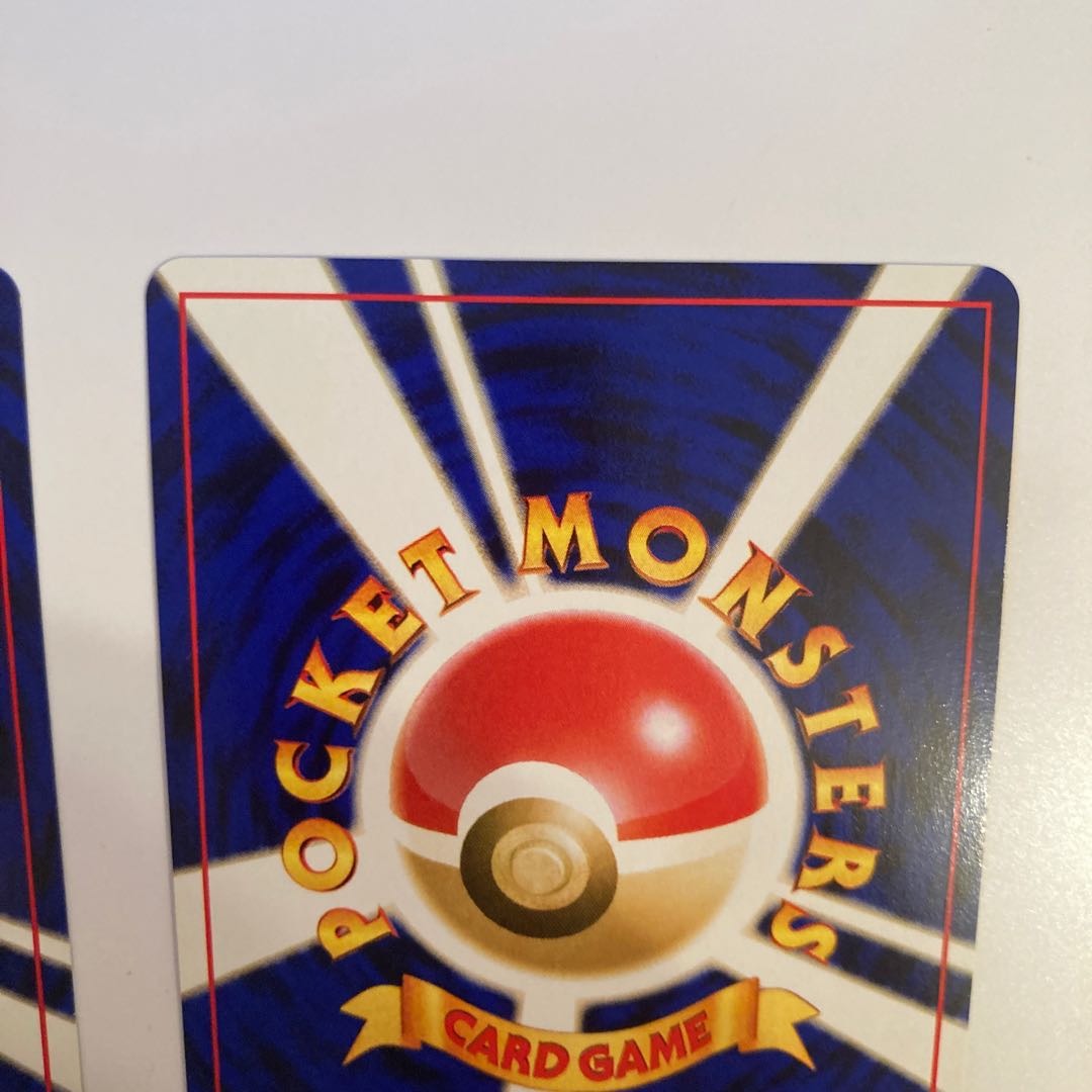 わるいカメックス　微かけ　わるいバンギラス　美品　セット