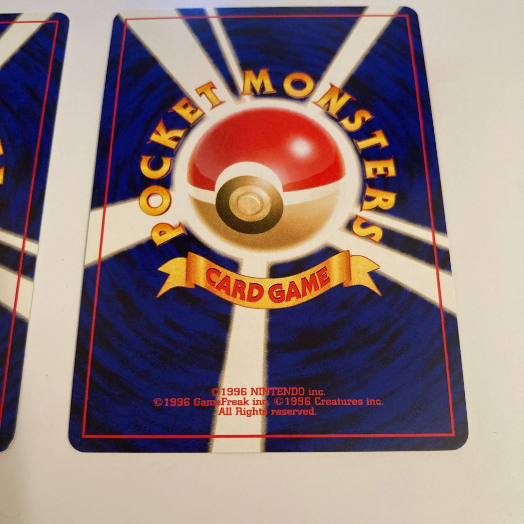 わるいカメックス　微かけ　わるいバンギラス　美品　セット