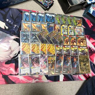 ラッカバスター