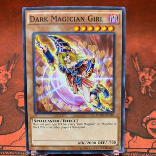 Yu-Gi-Oh! [English Version] Dark Magician Girl Normal