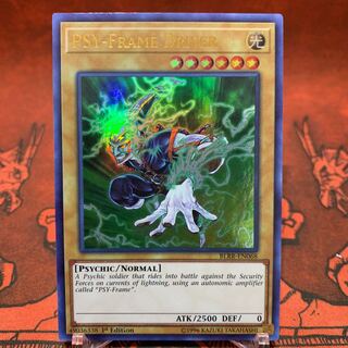 Yu-Gi-Oh! [English Version] PSY Frame Driver Ur