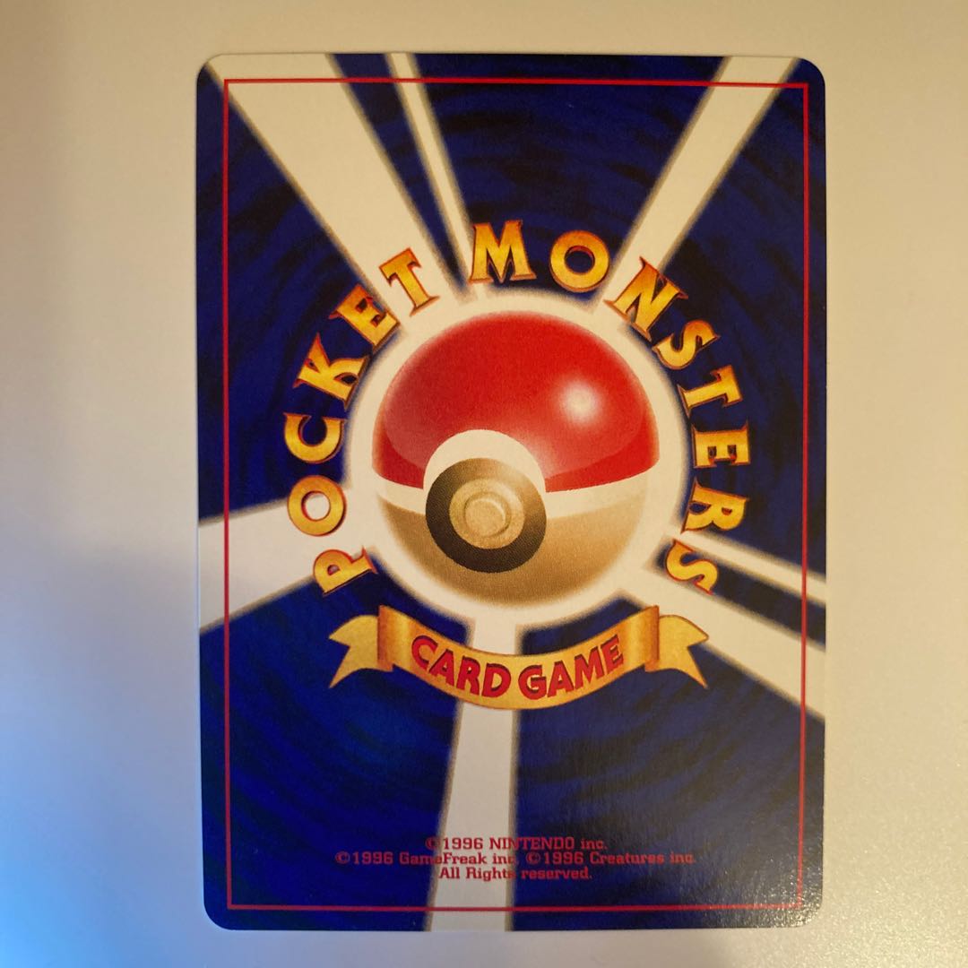 SAKI様専用 わるいエーフィ 美品