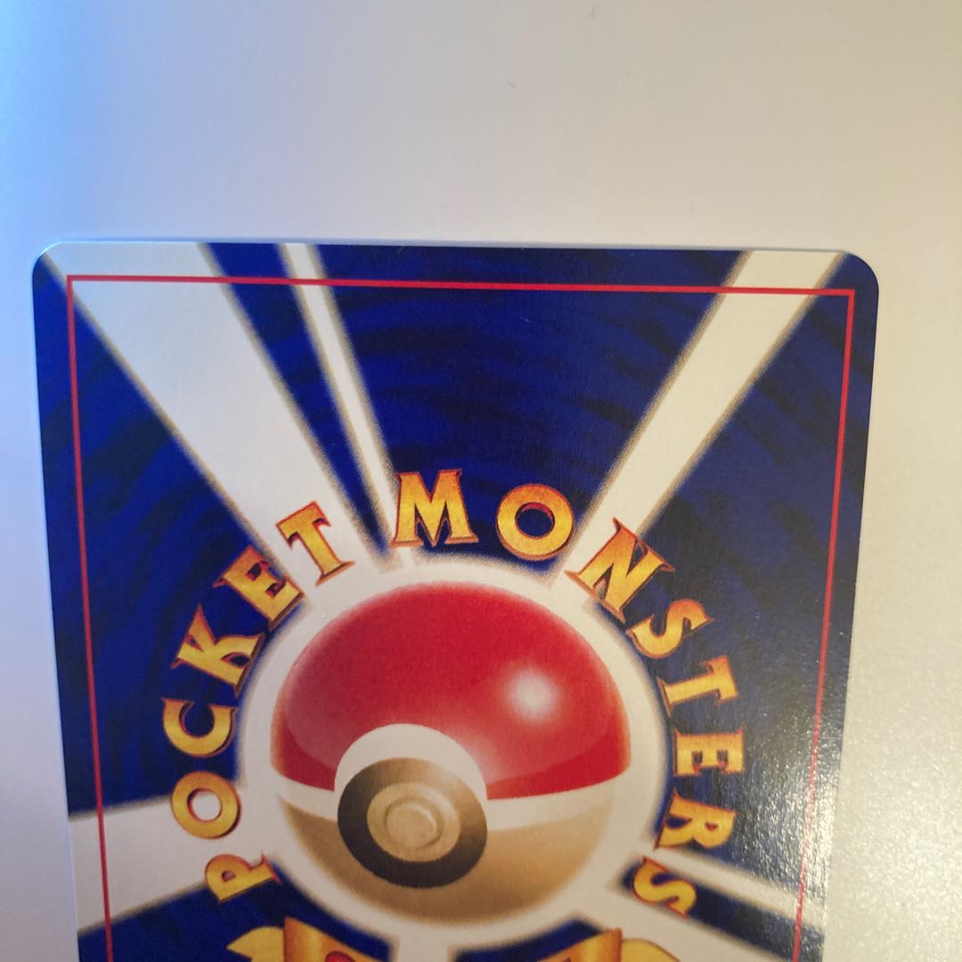 SAKI様専用 わるいエーフィ 美品