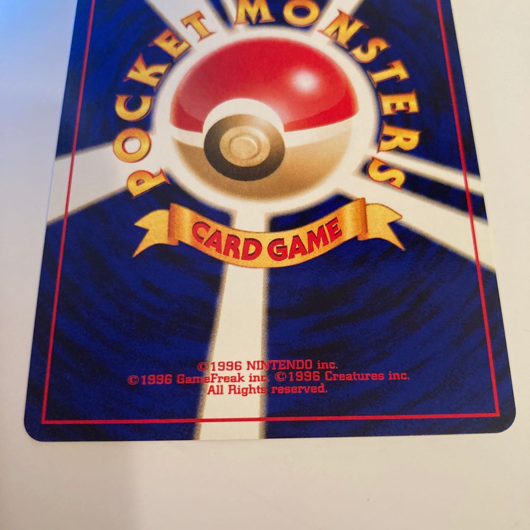 SAKI様専用 わるいエーフィ 美品