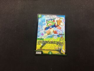 霞み妖精ジャスミン cs プロモ 1枚