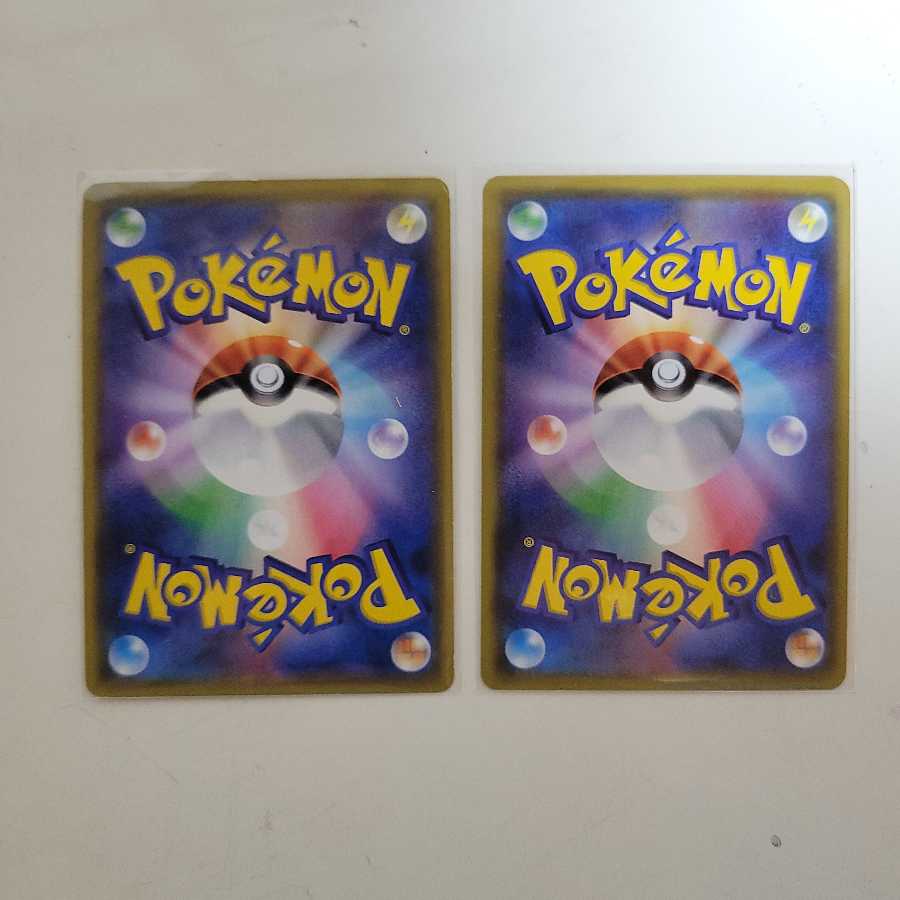 アローラガラガラGX PROMO 1枚