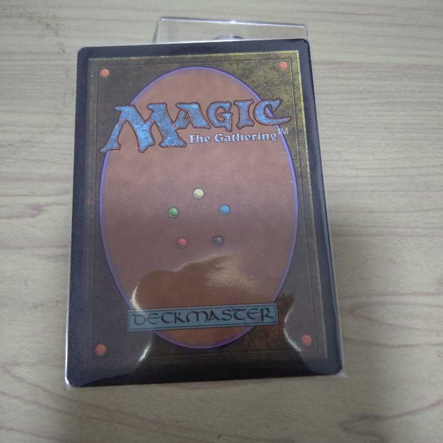 波止場の恐喝者