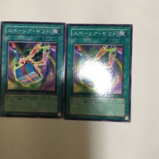 スペーシア・ギフト　２枚