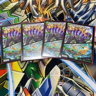 闘争類拳嘩目 ステゴロ・カイザー｜お清めシャラップ