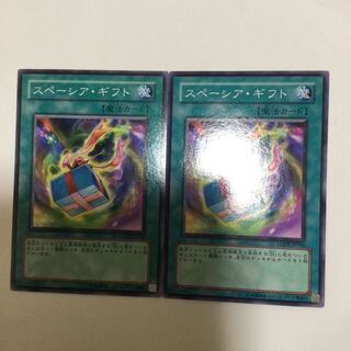 スペーシア・ギフト　２枚