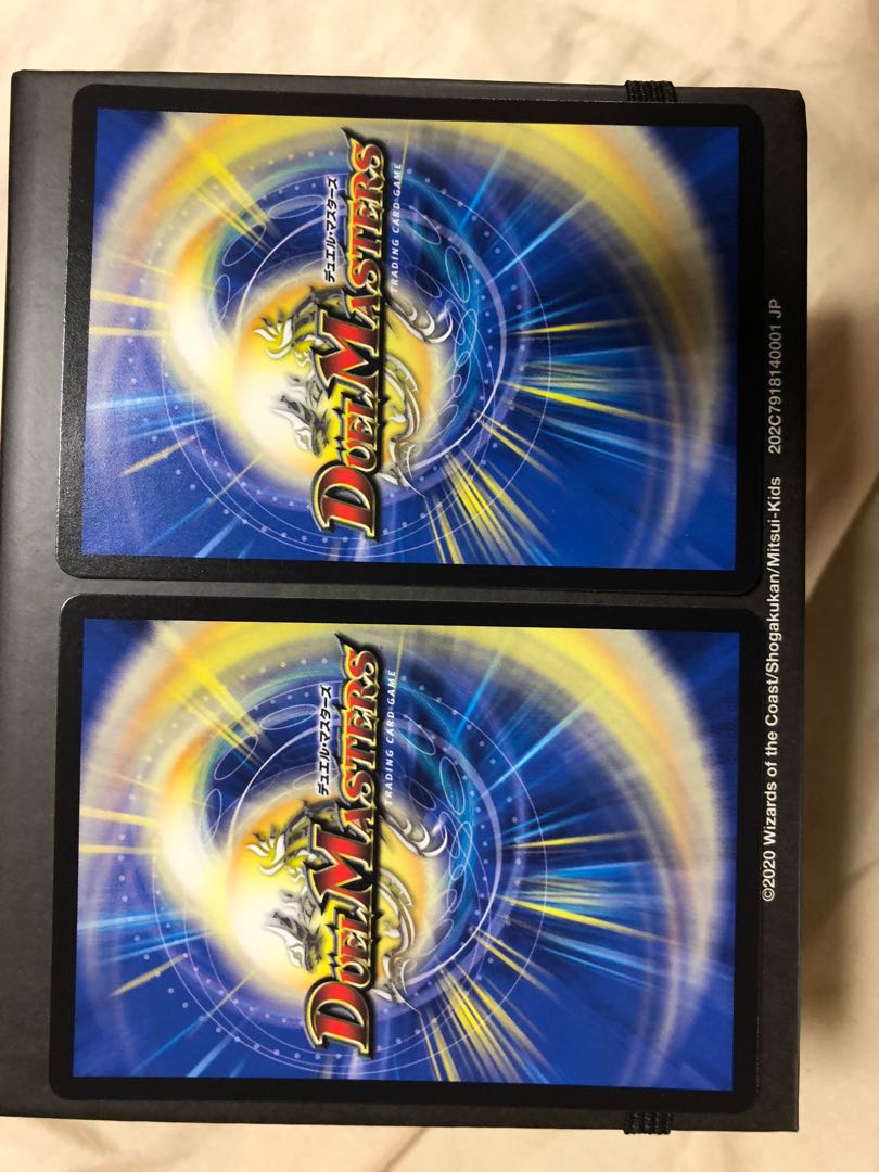 砕慄接続 グレイトフル・ベン 2枚