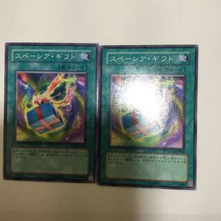 スペーシア・ギフト　２枚