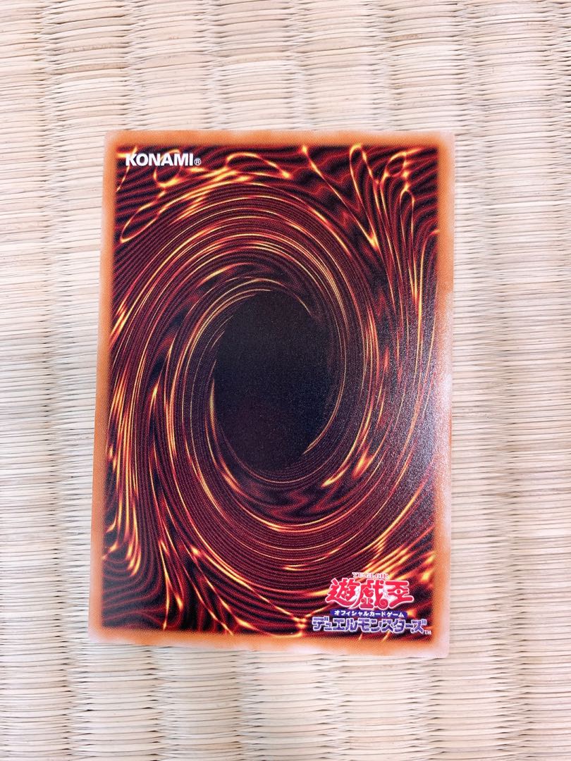 電脳堺門-青龍 ノーマル おまけ付き♡