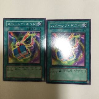 スペーシア・ギフト　２枚