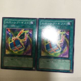 スペーシア・ギフト　２枚