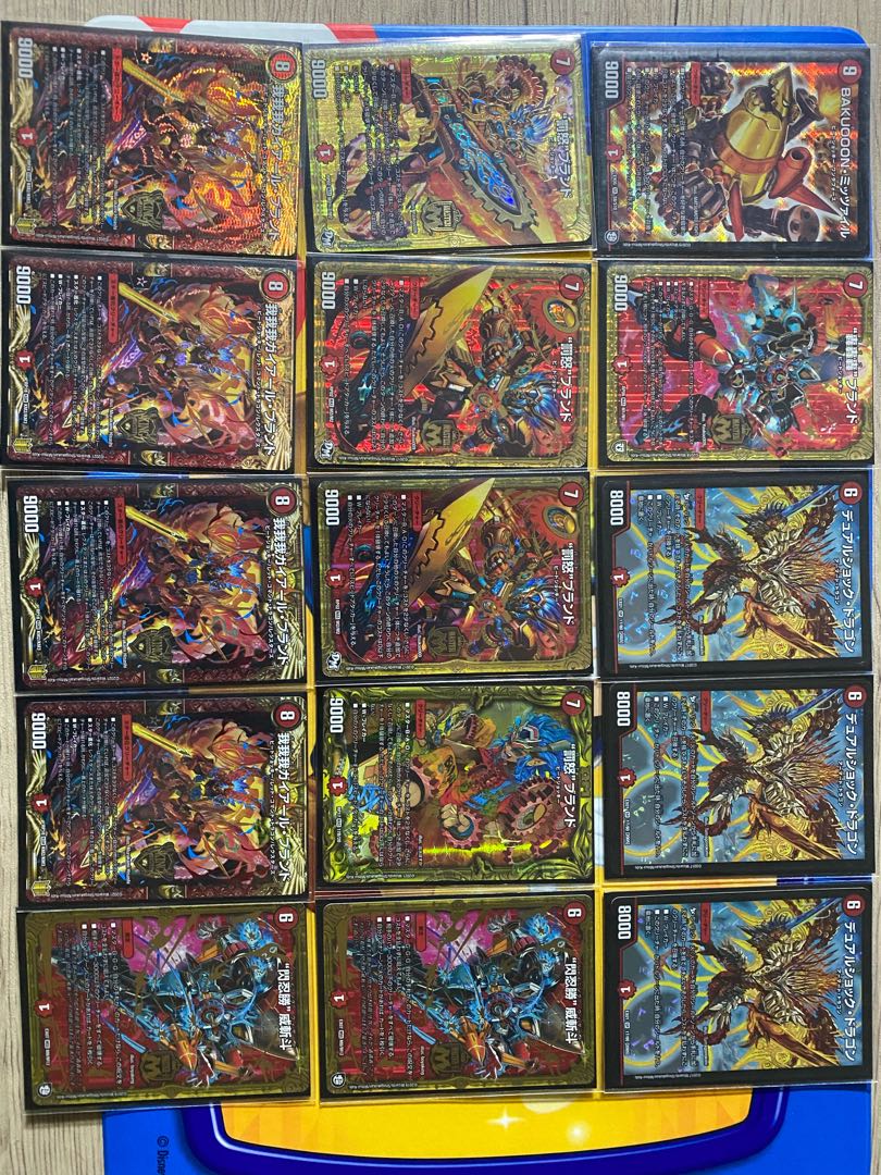 赤単ブランド　GR、替えカード付き