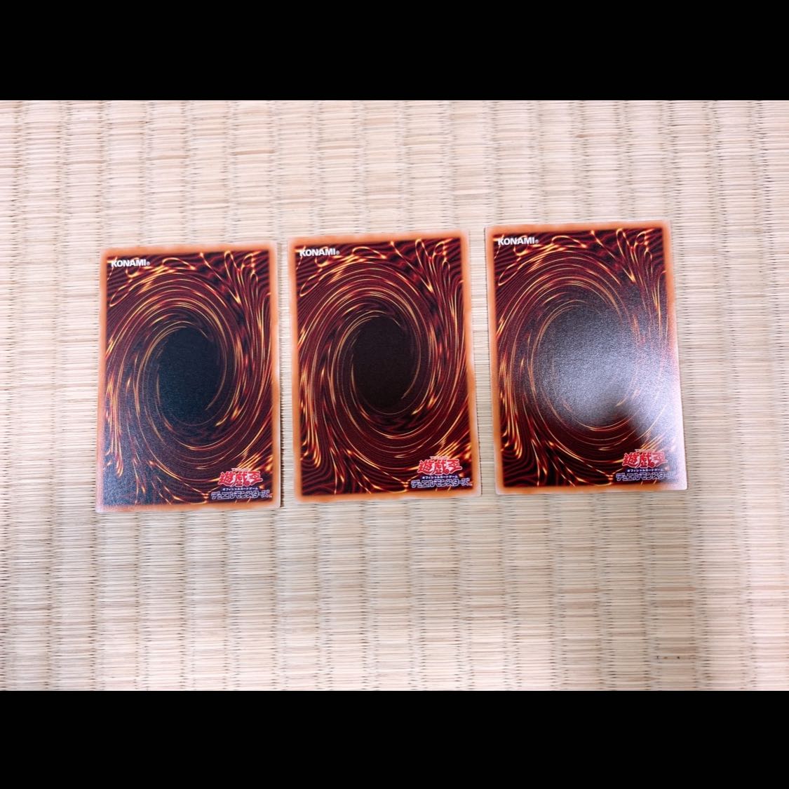 電脳堺豸-豸々 ノーマル 3枚 おまけ付き♡